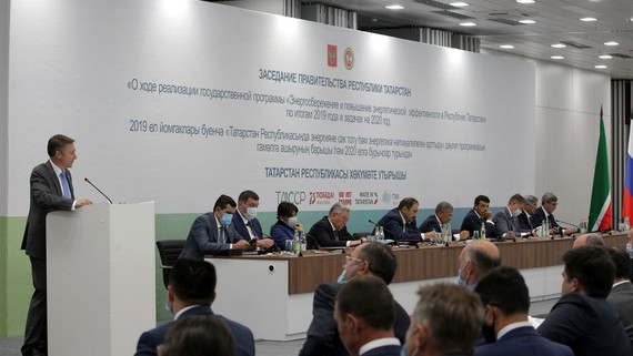 ТЭФ-2020: Заседание Правительства
