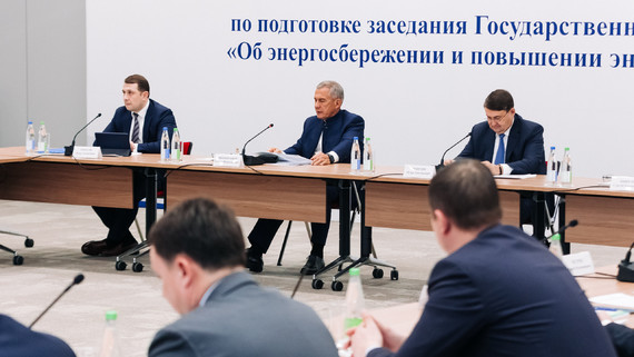 ТЭФ-2022: Заседание рабочей группы Госсовета РФ